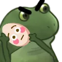 ITSMYEGG