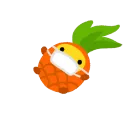 pine_sick