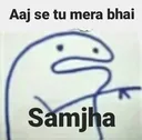TuMeraBhai