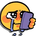 sadcry