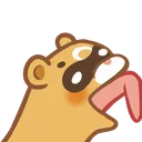 guobalick