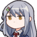 YuiFBI Discord emoji