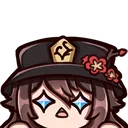 hutaoprimo1 Discord Emoji