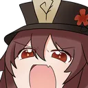 Hutaoangry Discord Emoji