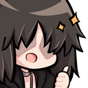 maidencheer Discord emoji