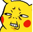 Empipiakchuewwwww