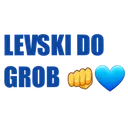 levskidogrob