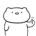 thumbsup Discord emoji