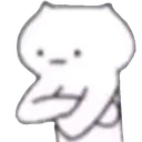 hmph