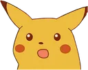 pikawhat