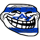 trollisrael Discord emoji