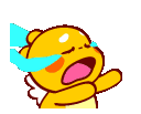 iyak