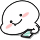 mmiruswaitingforreply Discord emoji