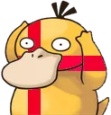 kalmarduck