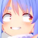 Sus