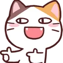 Aye Aye