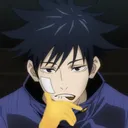 L_megumilipbite Discord Emoji