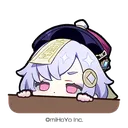 peek