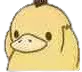 NotLikeDuck
