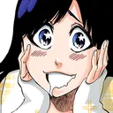 uwa