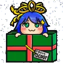 specialchristmasowo