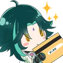XiaoSwipe_DarGais