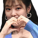 jenniehandheart Discord emoji