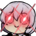 PaimonWoke Discord emoji