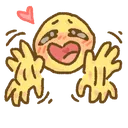 All The Hugs Discord Emoji