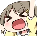 KasuYay Discord Emoji
