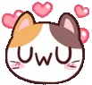 uwu Discord Emoji