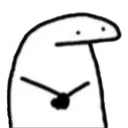 Ehem