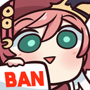 AA_Yanfei_Ban Discord emoji