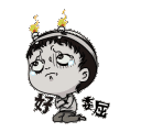 a_ji_souichiupset