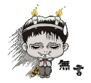 a_ji_souichiangry