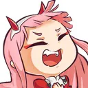 Hahah hahah Discord Emoji