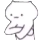 qs_hmm Discord Emoji