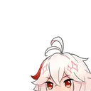 KazuPeek2