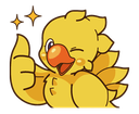 choco_thumbsup Discord emoji