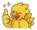 choco_thumbsup