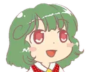 irember