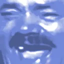 blurplekekw Discord Emoji