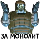 praisemnlt