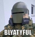 Blyatyful_ Discord emoji