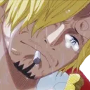 Sanjicry Discord Emoji