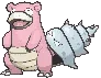 Slowbro