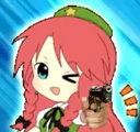 MeilingGun