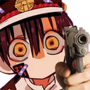 f_tsukasagun