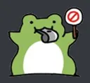 Frogno frogno Discord Emoji