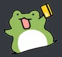frogspend Discord Emoji